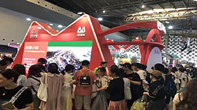 CCG91动漫掀国漫风暴，破圈营销成效显著